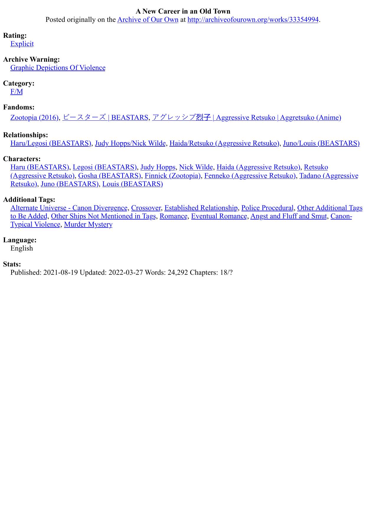 A New Career in an Old Town