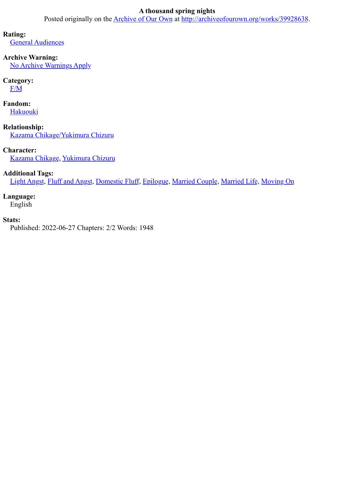 A thousand spring nights