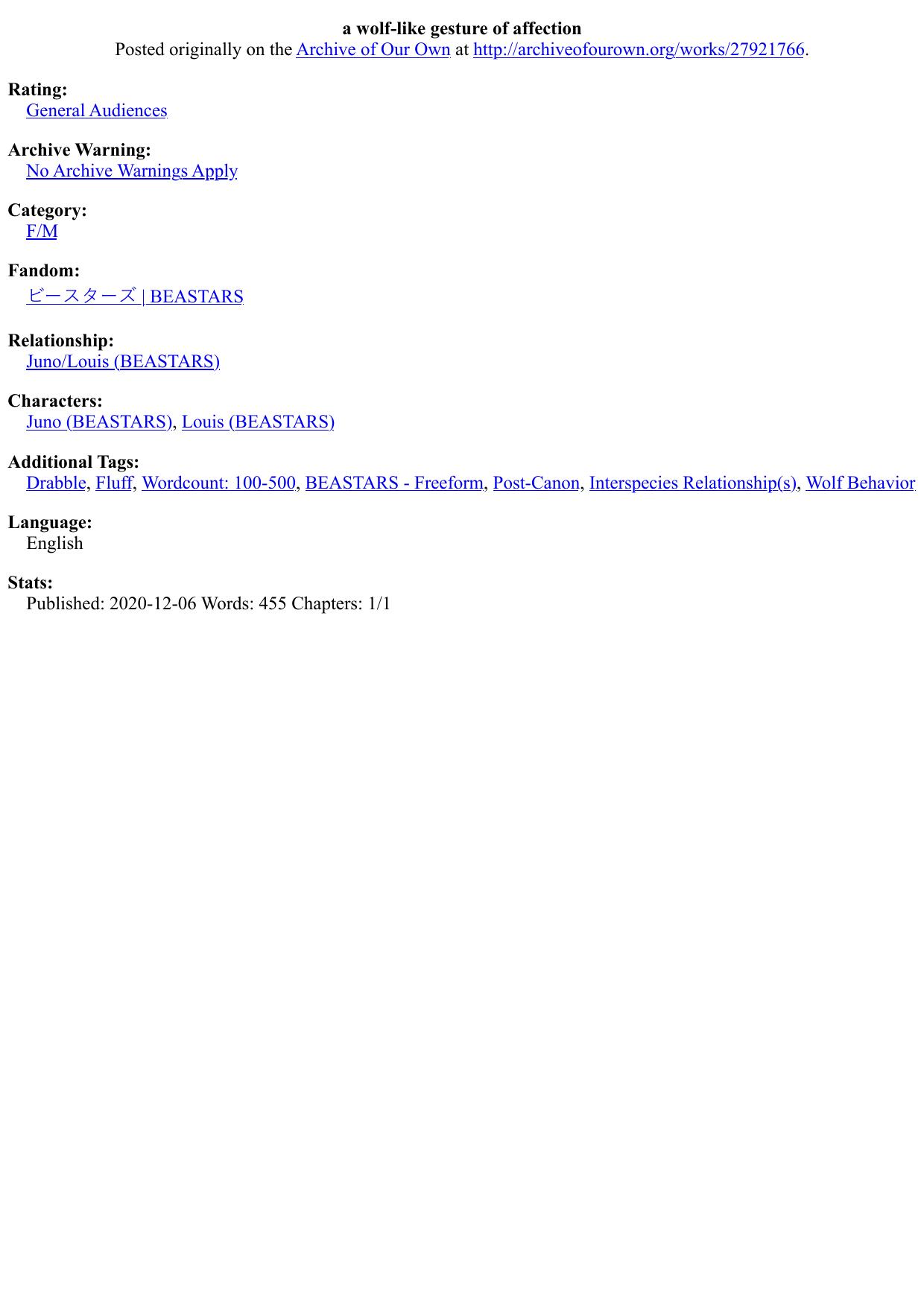 a wolf-like gesture of affection