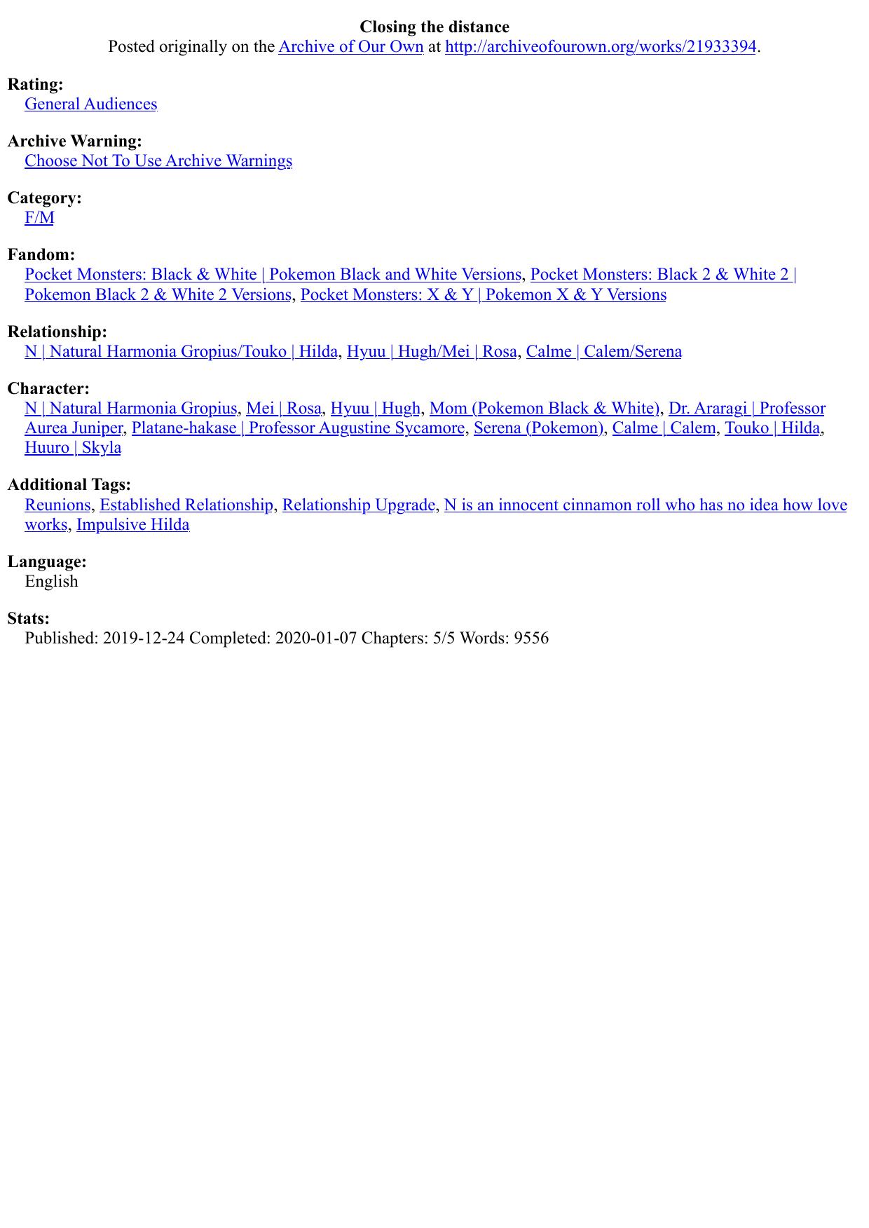 Closing the distance