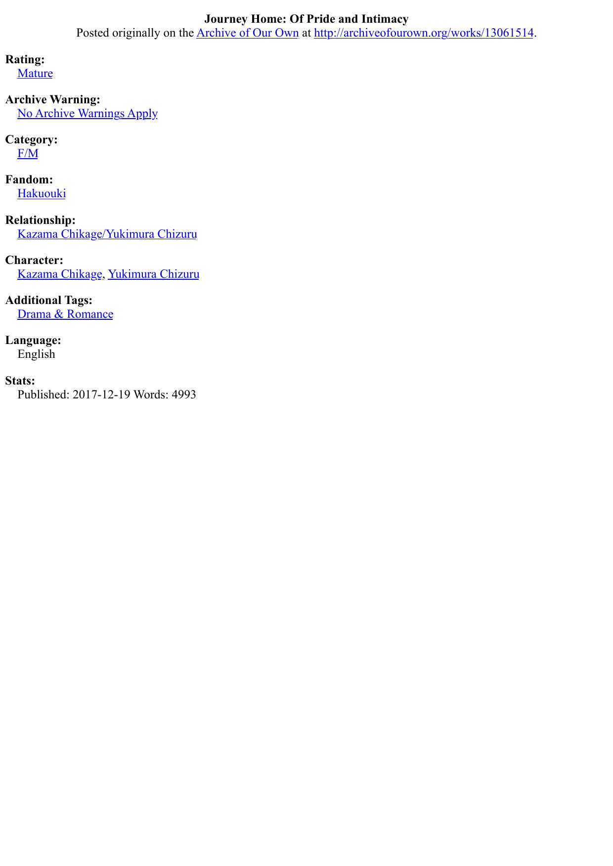 Journey Home:  Of Pride and Intimacy