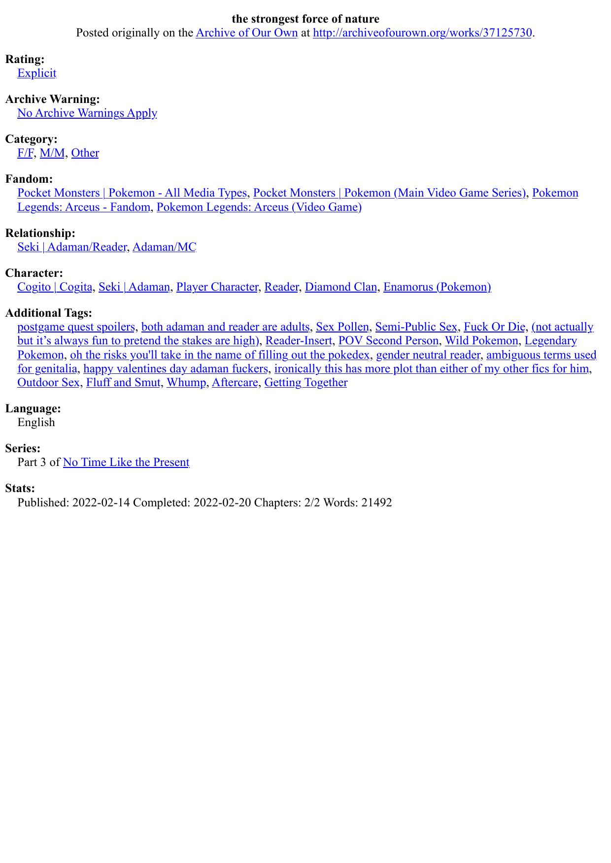 the strongest force of nature